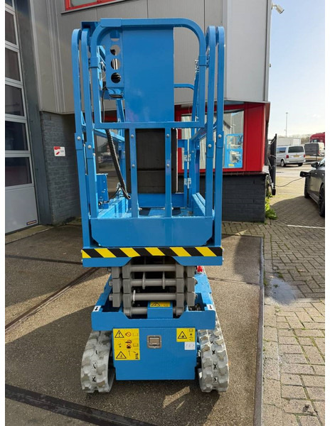 Nacelle ciseaux neuf Fronteq FS0507T: photos 6 Nacelle ciseaux neuf Fronteq FS0507T: photos 6