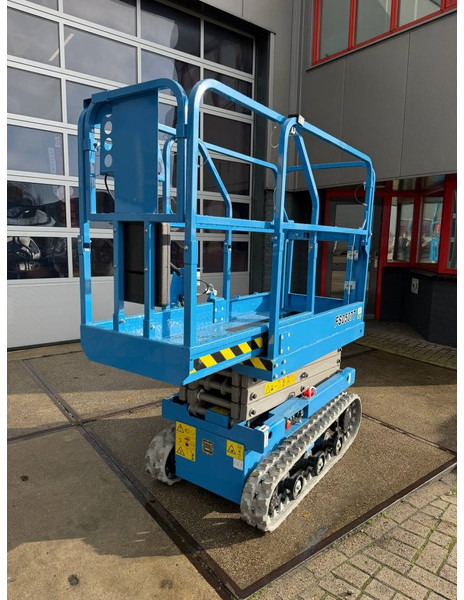 Nacelle ciseaux neuf Fronteq FS0507T: photos 14 Nacelle ciseaux neuf Fronteq FS0507T: photos 14