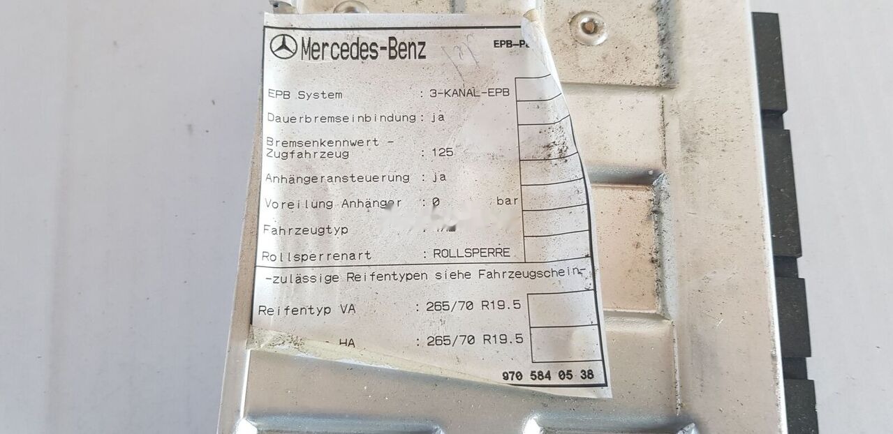 WABCO ACTROS EPB 4S \ 4M Mercedes-Benz ACTROS - Bloc de gestion pour Camion: photos 3 WABCO ACTROS EPB 4S \ 4M Mercedes-Benz ACTROS - Bloc de gestion pour Camion: photos 3