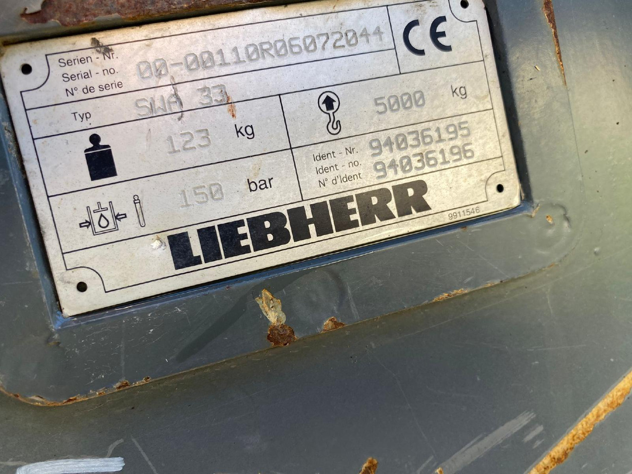 Liebherr SWA 33 - Attache rapide pour Engins de chantier: photos 5 Liebherr SWA 33 - Attache rapide pour Engins de chantier: photos 5