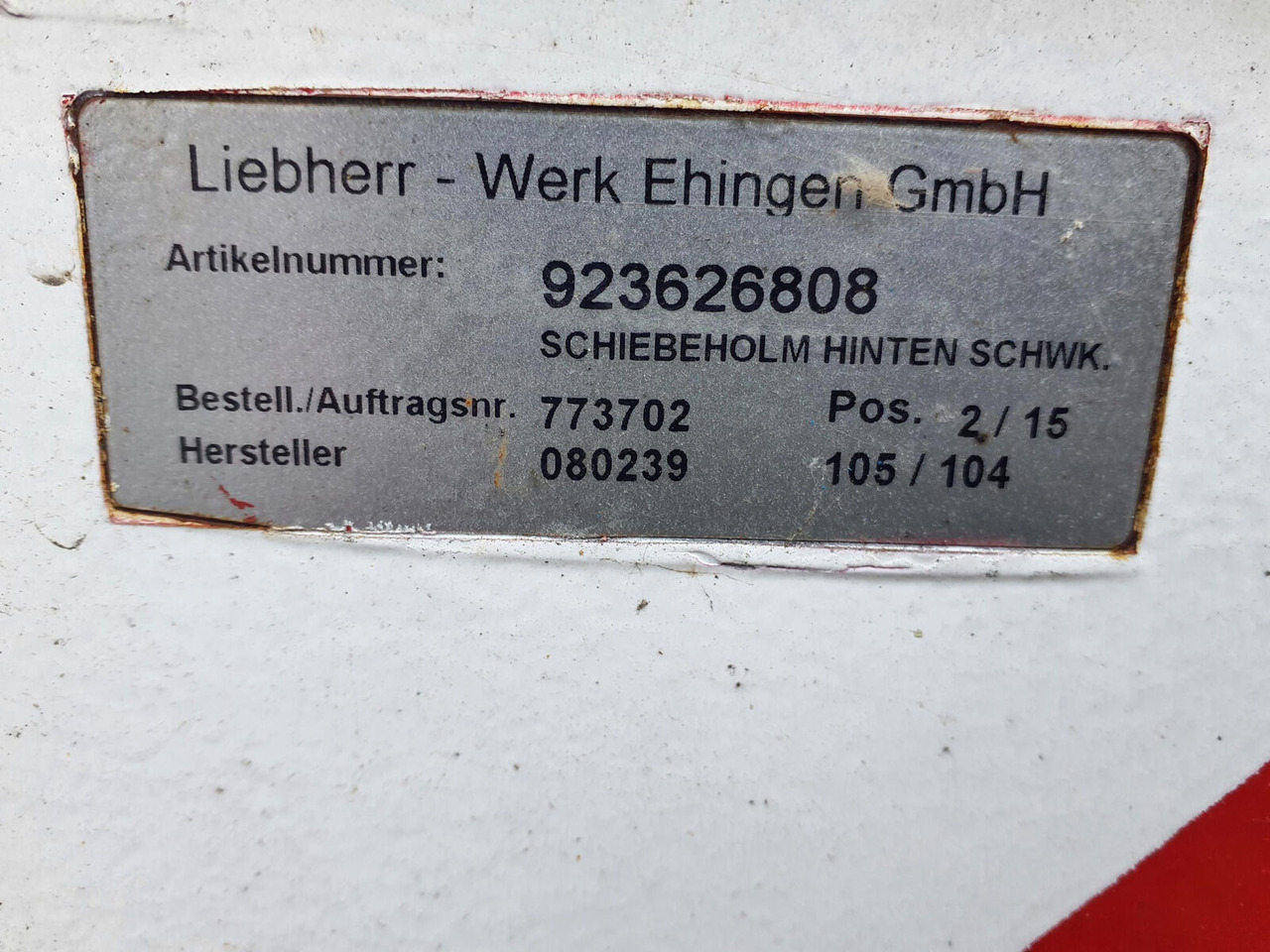Liebherr LTM 1070-4.1 outrigger beam complete rear - Suspension pour Grue mobile: photos 5 Liebherr LTM 1070-4.1 outrigger beam complete rear - Suspension pour Grue mobile: photos 5
