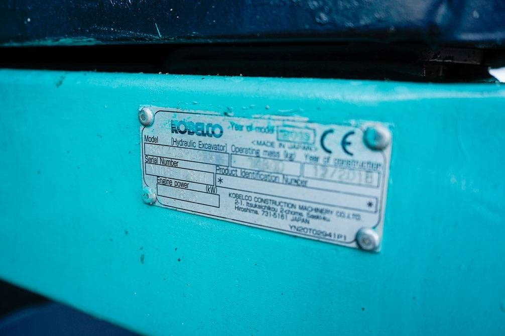 Pelle sur chenille Kobelco SK140SRLC-5 Suoalusta High Chassis: photos 21