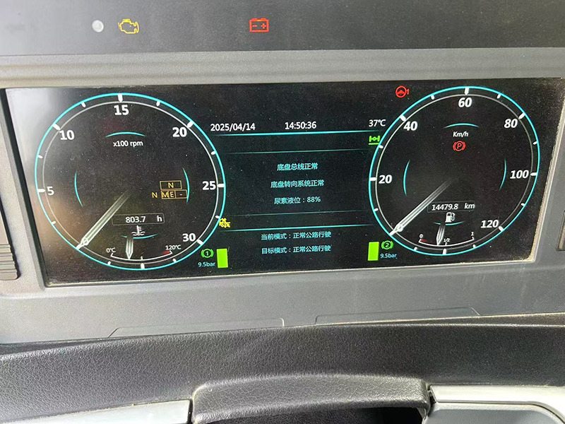 Xcmg 2024 used XCA130L8C_1 Hydraulic retraction all terrain crane - Engins de chantier: photos 5 Xcmg 2024 used XCA130L8C_1 Hydraulic retraction all terrain crane - Engins de chantier: photos 5