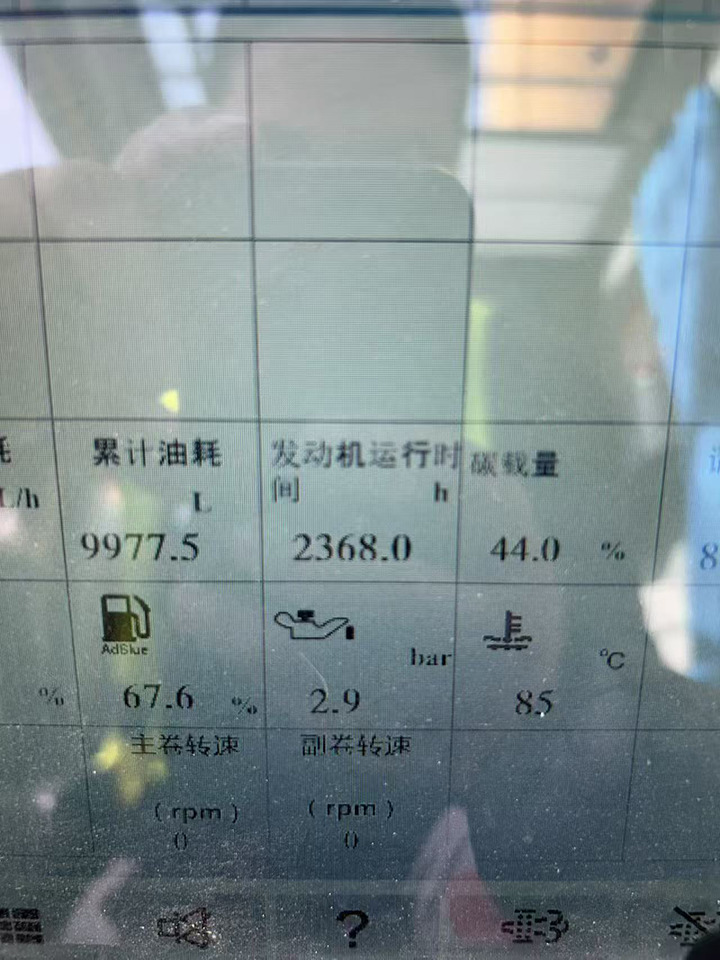 Xcmg 2024 used XCA130L8C_1 Hydraulic retraction all terrain crane - Engins de chantier: photos 4 Xcmg 2024 used XCA130L8C_1 Hydraulic retraction all terrain crane - Engins de chantier: photos 4