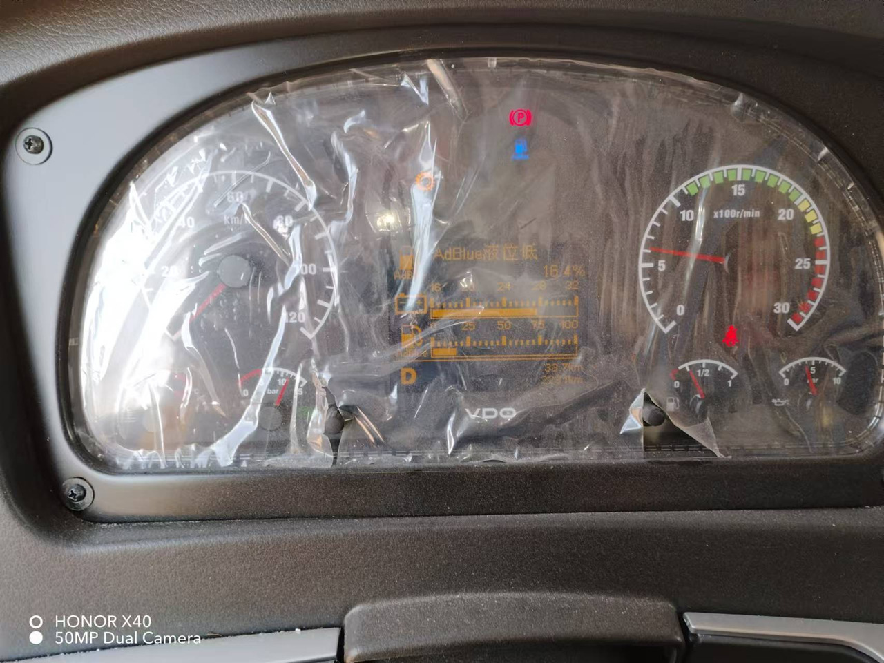 XCMG Official 2024 Year Second Hand Hydraulic Crane XCA130L8_2 130T Mobile All Terrain Crane For Sale - Grue tout-terrain: photos 4 XCMG Official 2024 Year Second Hand Hydraulic Crane XCA130L8_2 130T Mobile All Terrain Crane For Sale - Grue tout-terrain: photos 4