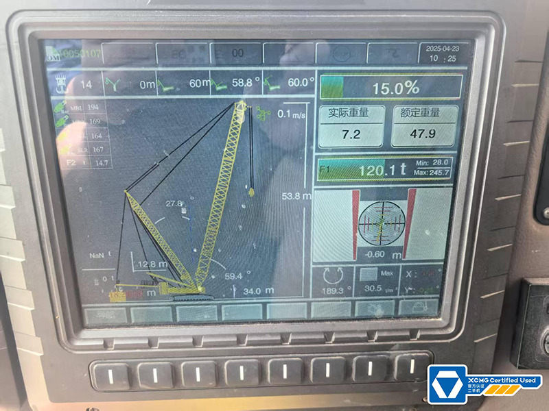 Grue sur chenilles XCMG XGC500 500ton used hydraulic lift machine price: photos 7