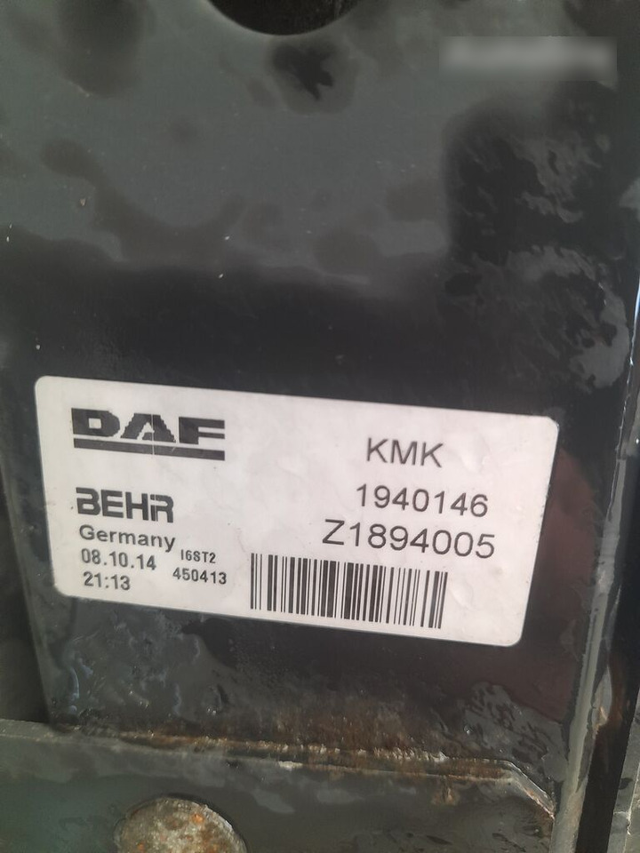 DAF XF 106 1909450 / 1993568 DAF truck - Radiateur pour Camion: photos 5 DAF XF 106 1909450 / 1993568 DAF truck - Radiateur pour Camion: photos 5