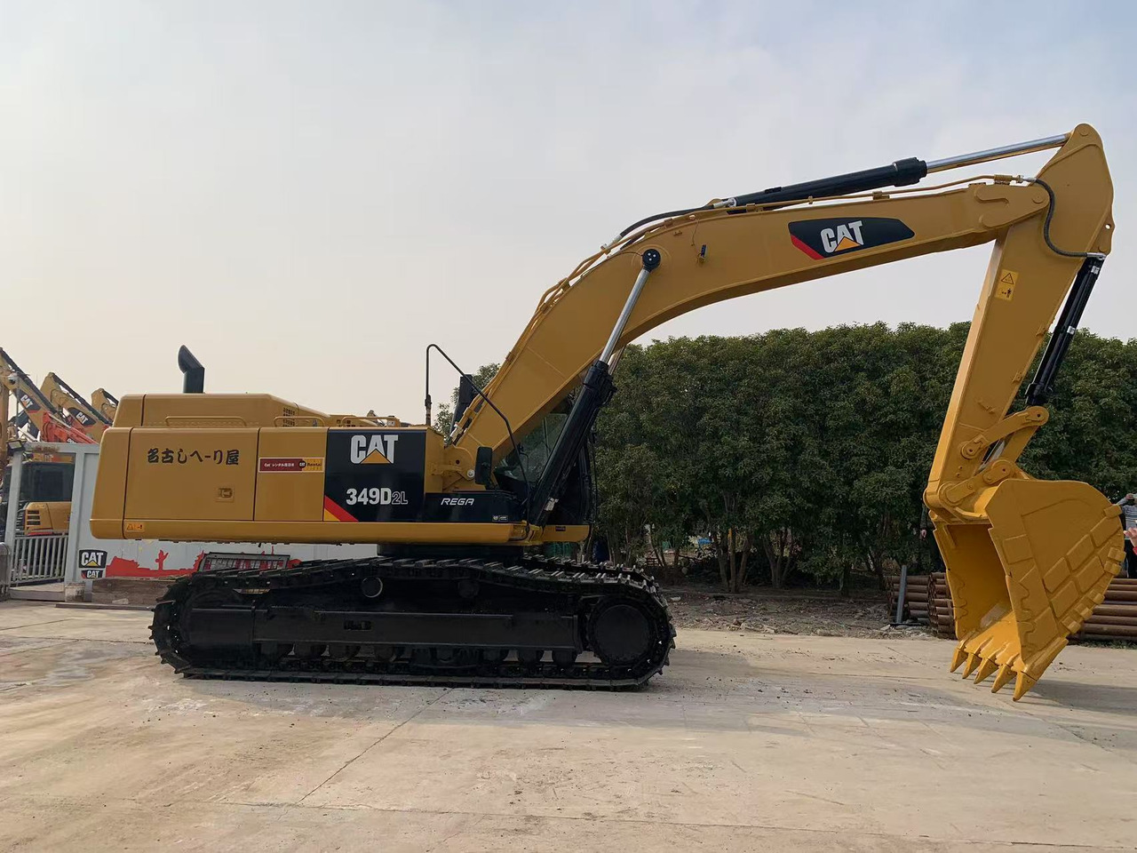 Caterpillar Excavator Secondhand CAT 349, 345 Mining Machine - Pelle sur chenille: photos 1 Caterpillar Excavator Secondhand CAT 349, 345 Mining Machine - Pelle sur chenille: photos 1