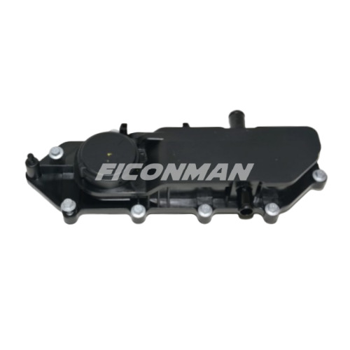 Iveco Daily Fiat Ducato F1AE Engine Valve Cover 504033899 504132147 - Pièces de rechange pour Véhicule utilitaire: photos 1 Iveco Daily Fiat Ducato F1AE Engine Valve Cover 504033899 504132147 - Pièces de rechange pour Véhicule utilitaire: photos 1