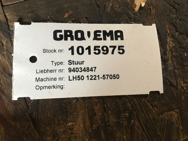 Liebherr Steering Column - Volant: photos 1 Liebherr Steering Column - Volant: photos 1