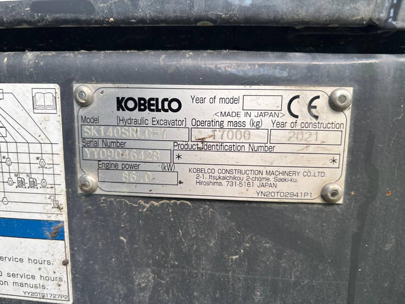 !! SOLD !! Kobelco SK 140 SRLC-7 - Pelle sur chenille: photos 5 !! SOLD !! Kobelco SK 140 SRLC-7 - Pelle sur chenille: photos 5