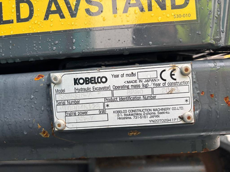 *SOLGT!* Kobelco SK 75 SR - Mini pelle: photos 5 *SOLGT!* Kobelco SK 75 SR - Mini pelle: photos 5