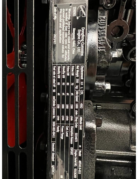 Groupe électrogène DEGROOTE POWER* DP-C80SS 80KVA: photos 13