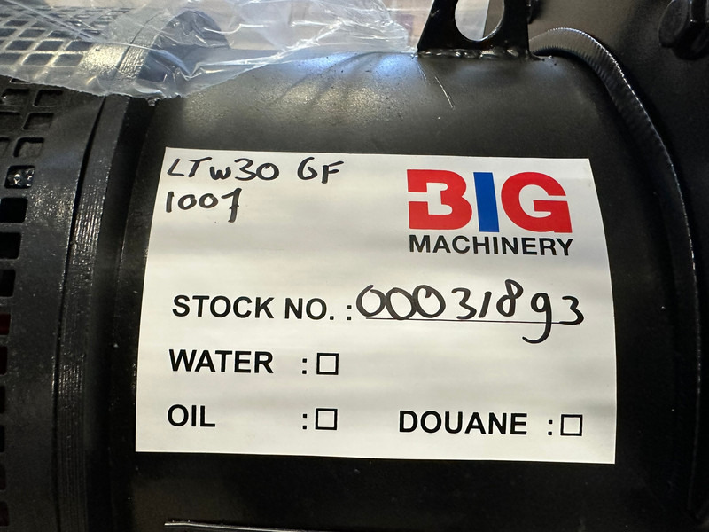 Groupe électrogène neuf Giga power 37.5 KVA Open generator set - LT-W30GF: photos 7
