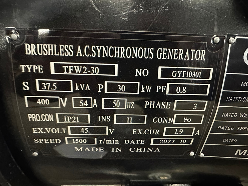 Groupe électrogène neuf Giga power 37.5 KVA Open generator set - LT-W30GF: photos 8