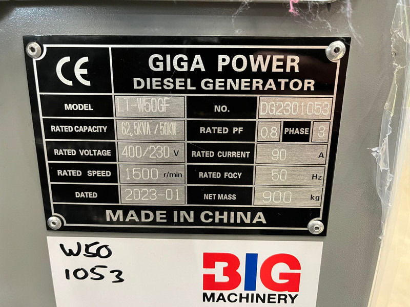 Groupe électrogène Giga power LT-W50-GF 62.5 kVA silent set: photos 11