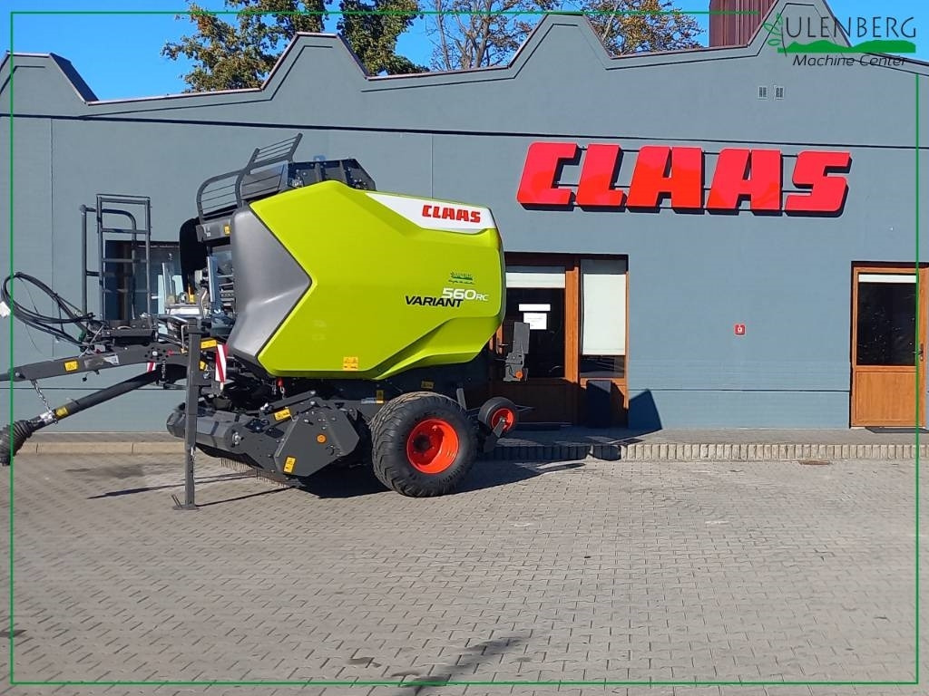 Claas Variant 560 RC FIRST CLAAS - Presse à balles rondes: photos 1 Claas Variant 560 RC FIRST CLAAS - Presse à balles rondes: photos 1