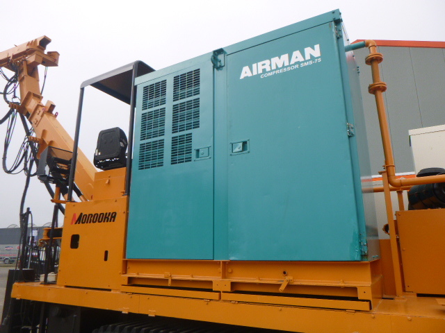 Matériel de béton MOROOKA MST1500VD - D-SFC1C-11M: photos 9 Matériel de béton MOROOKA MST1500VD - D-SFC1C-11M: photos 9