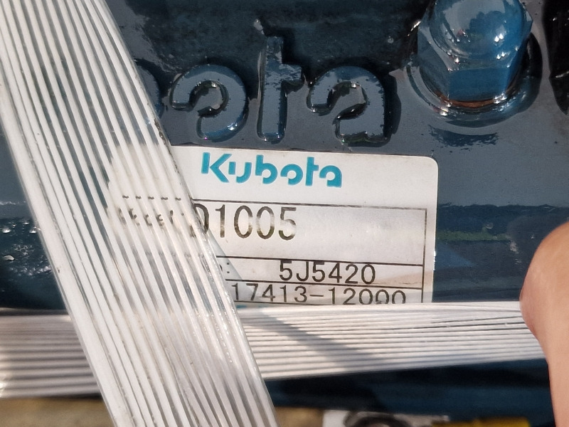 Kubota D1005 Engine (Industrial) - Moteur pour Matériel industriel: photos 2 Kubota D1005 Engine (Industrial) - Moteur pour Matériel industriel: photos 2