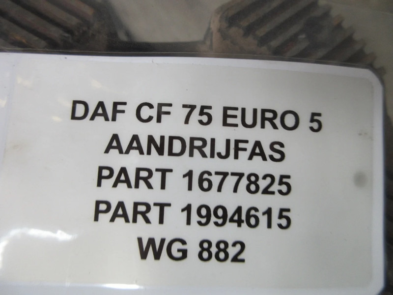 DAF 1677825 // 1994615 AANDRIJFAS DAF CF 75 EURO 5 - Demi arbre pour Camion: photos 5 DAF 1677825 // 1994615 AANDRIJFAS DAF CF 75 EURO 5 - Demi arbre pour Camion: photos 5