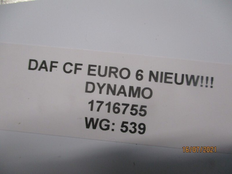 DAF 1716755 DYNAMO EURO 6 NIEUW!!! - Alternateur: photos 3 DAF 1716755 DYNAMO EURO 6 NIEUW!!! - Alternateur: photos 3