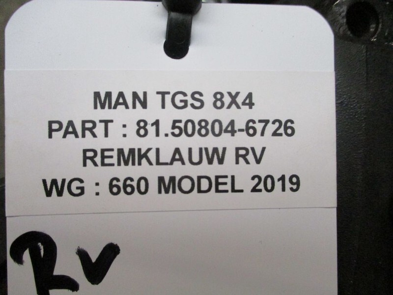 MAN 81.50804-6726 RV MAN TGS - Étrier de frein pour Camion: photos 3 MAN 81.50804-6726 RV MAN TGS - Étrier de frein pour Camion: photos 3