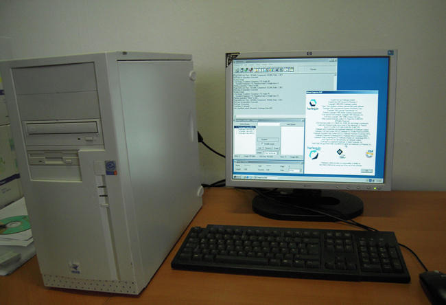 Compose Rip with Speedway Interface - Machine d'impression: photos 1 Compose Rip with Speedway Interface - Machine d'impression: photos 1