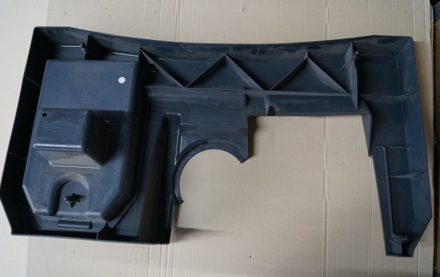 Jungheinrich 51038417 | Bonnet ERE225 fixed platform - Carrosserie et extérieur pour Matériel de manutention: photos 2 Jungheinrich 51038417 | Bonnet ERE225 fixed platform - Carrosserie et extérieur pour Matériel de manutention: photos 2