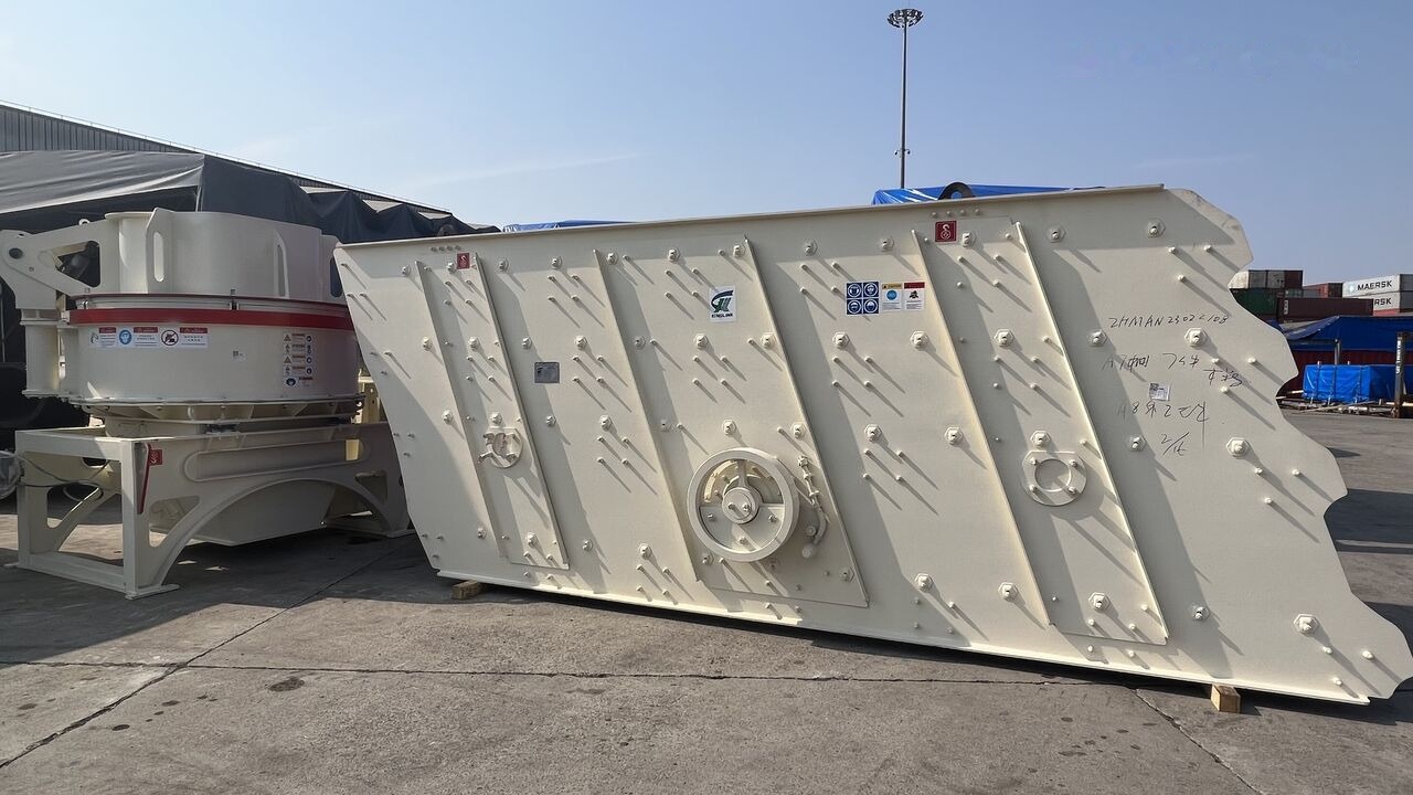 Kinglink Inclined Aggregates Stone Vibrating Screen 5X16 (4YK1548) - Crible: photos 2 Kinglink Inclined Aggregates Stone Vibrating Screen 5X16 (4YK1548) - Crible: photos 2