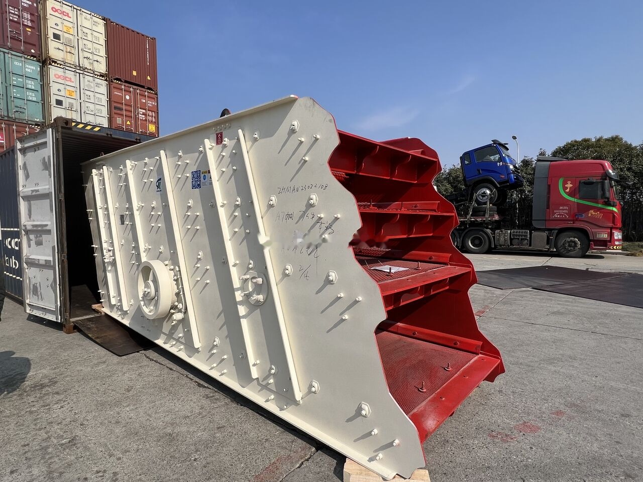 Kinglink Inclined Aggregates Stone Vibrating Screen 5X16 (4YK1548) - Crible: photos 1 Kinglink Inclined Aggregates Stone Vibrating Screen 5X16 (4YK1548) - Crible: photos 1