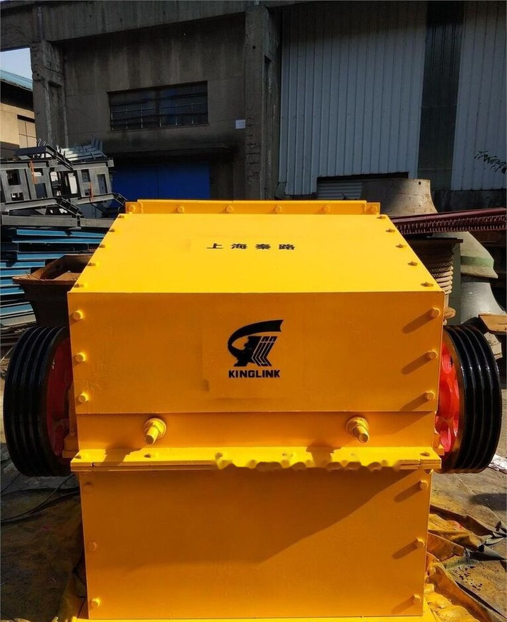 Kinglink KPX0910 Hammer Crusher | 50TPH - Concasseur: photos 5 Kinglink KPX0910 Hammer Crusher | 50TPH - Concasseur: photos 5