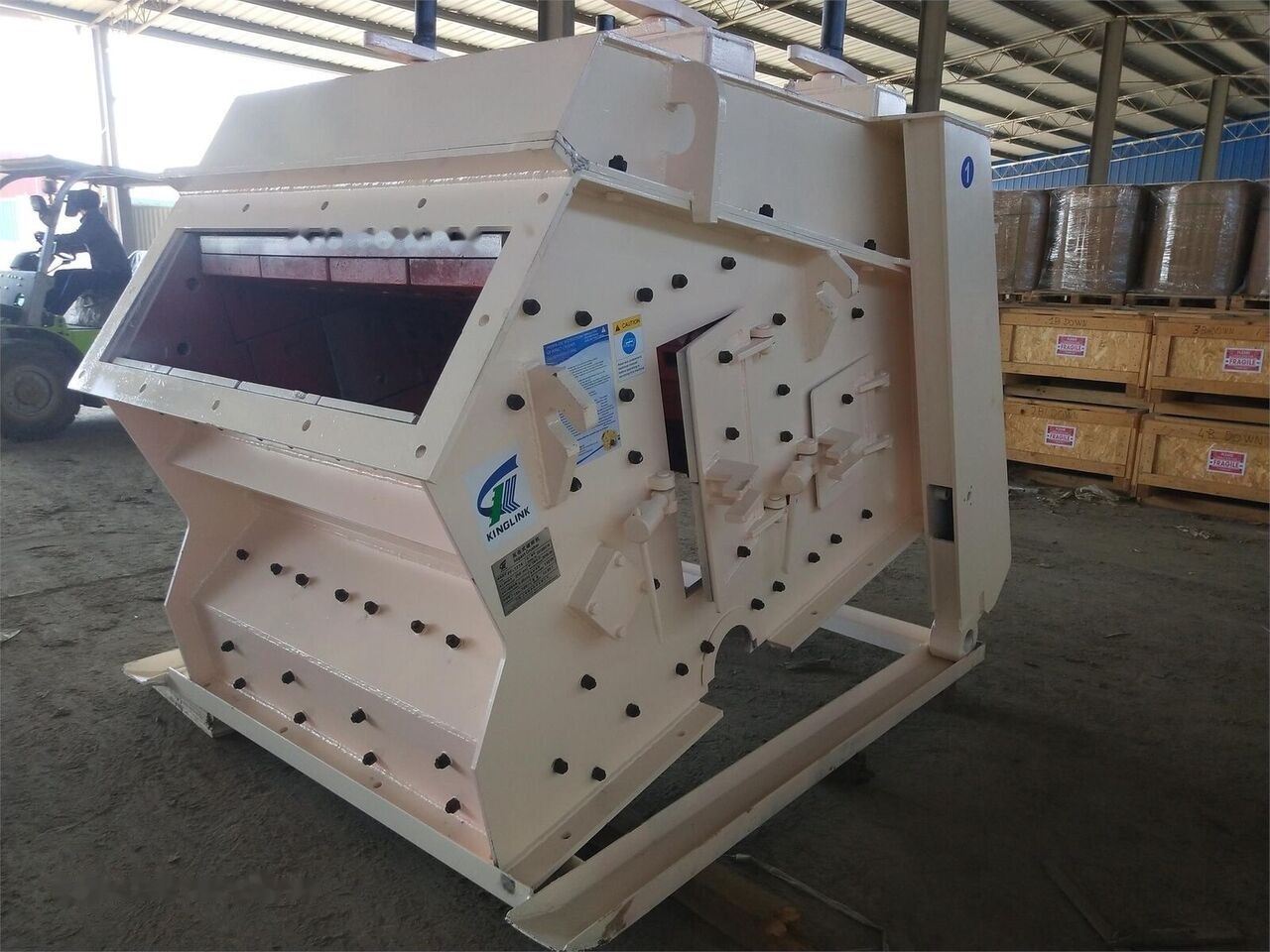 Kinglink PF1214 Horizontal Impact Crusher | HSI Impact Crusher - Concasseur à percussion: photos 5 Kinglink PF1214 Horizontal Impact Crusher | HSI Impact Crusher - Concasseur à percussion: photos 5