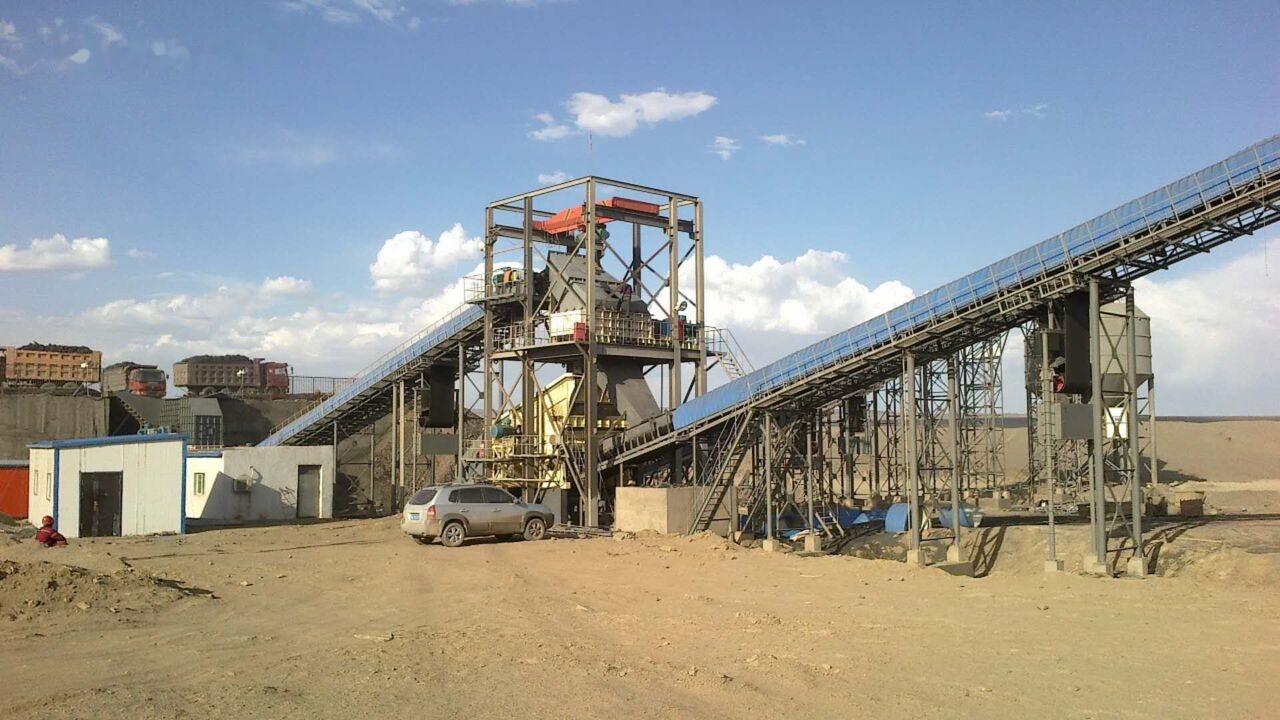 Kinglink Raw Coal Primary Crushing Plant Feeder Breaker - Concasseur: photos 5 Kinglink Raw Coal Primary Crushing Plant Feeder Breaker - Concasseur: photos 5