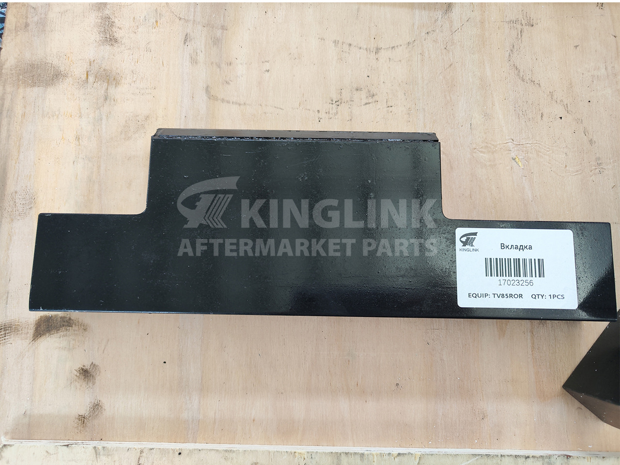 KINGLINK Wear Parts Tab 17023256 for TV85 Vertical Impact Crusher - Pièces de rechange pour Engins de chantier: photos 2 KINGLINK Wear Parts Tab 17023256 for TV85 Vertical Impact Crusher - Pièces de rechange pour Engins de chantier: photos 2