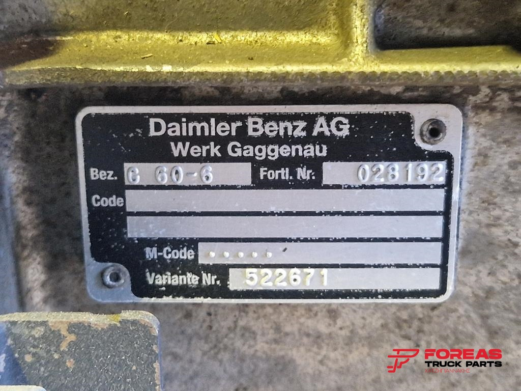 Boîte de vitesse pour Camion MERCEDES-BENZ ATEGO G 60-6: photos 8