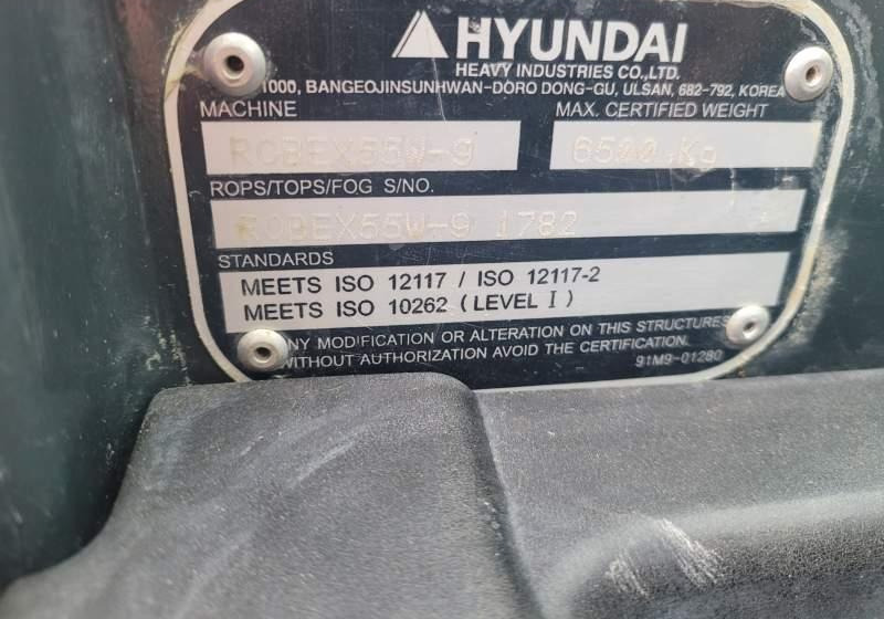 Hyundai ROBEX 55W-9 EXCAVATOR / SPROWADZONY Z FRANCJI - Pelle sur pneus: photos 2 Hyundai ROBEX 55W-9 EXCAVATOR / SPROWADZONY Z FRANCJI - Pelle sur pneus: photos 2