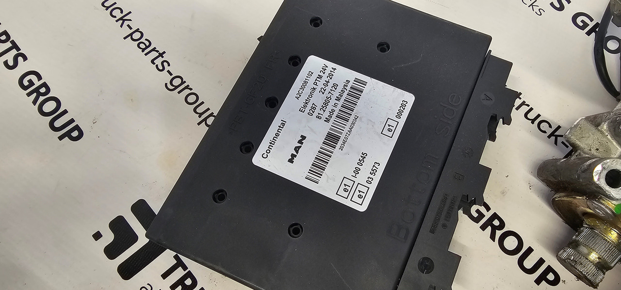 MAN MAN TGX, TGS EURO6 ignition set, D2066, D2676, FULL SET, ECU + PTM+ chip key 0281020273, 81258057120, 81258057121, 81258057111, 81258057112, 81258057119, 81258057120, 81258057121, 81258057117, 8125805 - Pièces de rechange pour Camion: photos 4 MAN MAN TGX, TGS EURO6 ignition set, D2066, D2676, FULL SET, ECU + PTM+ chip key 0281020273, 81258057120, 81258057121, 81258057111, 81258057112, 81258057119, 81258057120, 81258057121, 81258057117, 8125805 - Pièces de rechange pour Camion: photos 4