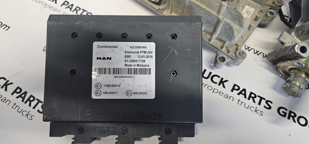 MAN MAN TGX / TGS EURO6 ignition set ECU + PTM + chip key lock set, D2676, D2066 engines 81258057139, 51258201021, 81258057127, 0281020273, 5125820102, 81258057150, 0281020273, 51258201021, 51258047823, 5 - Pièces de rechange pour Camion: photos 3 MAN MAN TGX / TGS EURO6 ignition set ECU + PTM + chip key lock set, D2676, D2066 engines 81258057139, 51258201021, 81258057127, 0281020273, 5125820102, 81258057150, 0281020273, 51258201021, 51258047823, 5 - Pièces de rechange pour Camion: photos 3