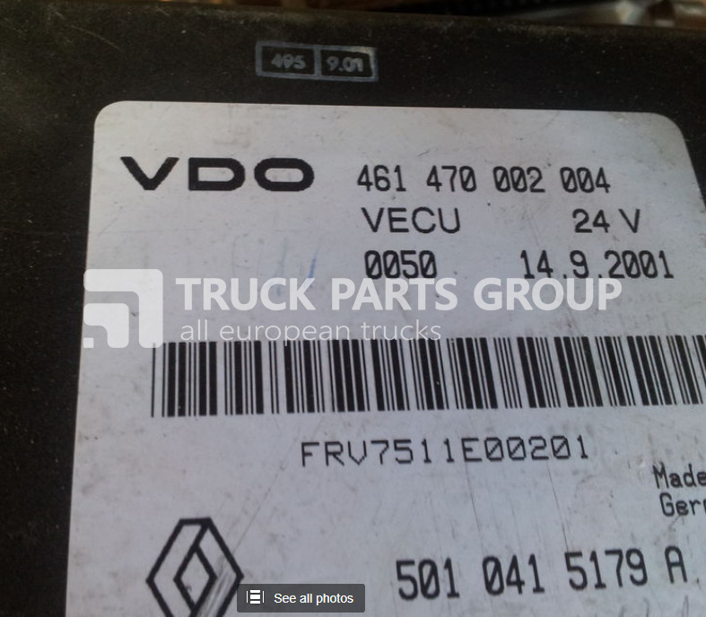 RENAULT DCI VECU VDO unit, EDC, ECU control unit - Bloc de gestion pour Camion: photos 2 RENAULT DCI VECU VDO unit, EDC, ECU control unit - Bloc de gestion pour Camion: photos 2