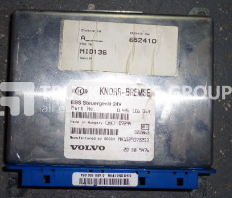 VOLVO FH13, FM13, EURO 4, EURO 5, EDC, ECU, EBS control unit, electron for VOLVO FH13 - Bloc de gestion pour Camion: photos 3 VOLVO FH13, FM13, EURO 4, EURO 5, EDC, ECU, EBS control unit, electron for VOLVO FH13 - Bloc de gestion pour Camion: photos 3