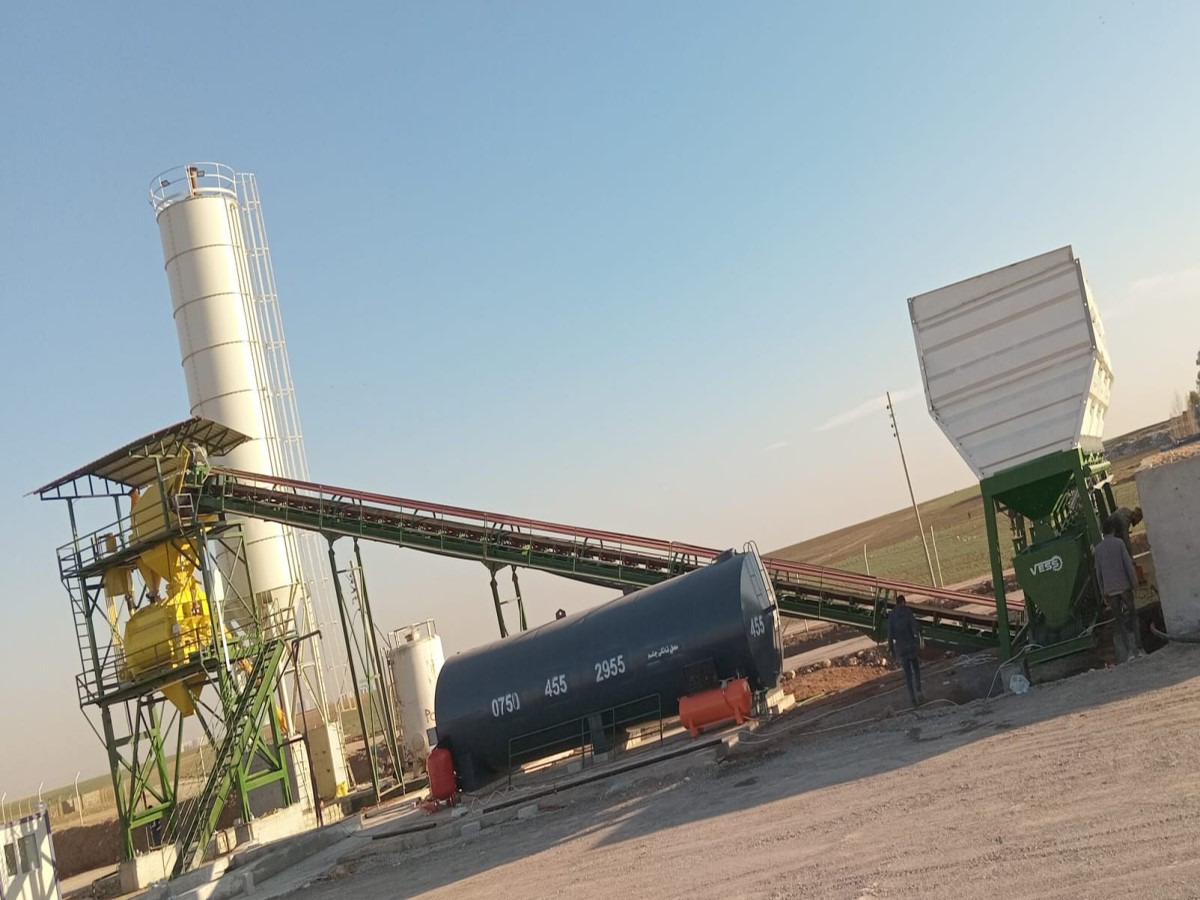 Concrete Batching Plant - 120 m³ - Centrale à béton: photos 3 Concrete Batching Plant - 120 m³ - Centrale à béton: photos 3