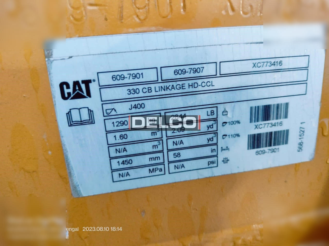CATERPILLAR 330GC - crédit-bail CATERPILLAR 330GC: photos 6