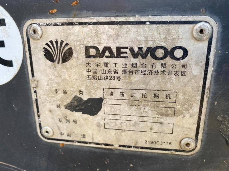 Mini pelle DOOSAN DH55 MINI PELLE 5T: photos 11 Mini pelle DOOSAN DH55 MINI PELLE 5T: photos 11