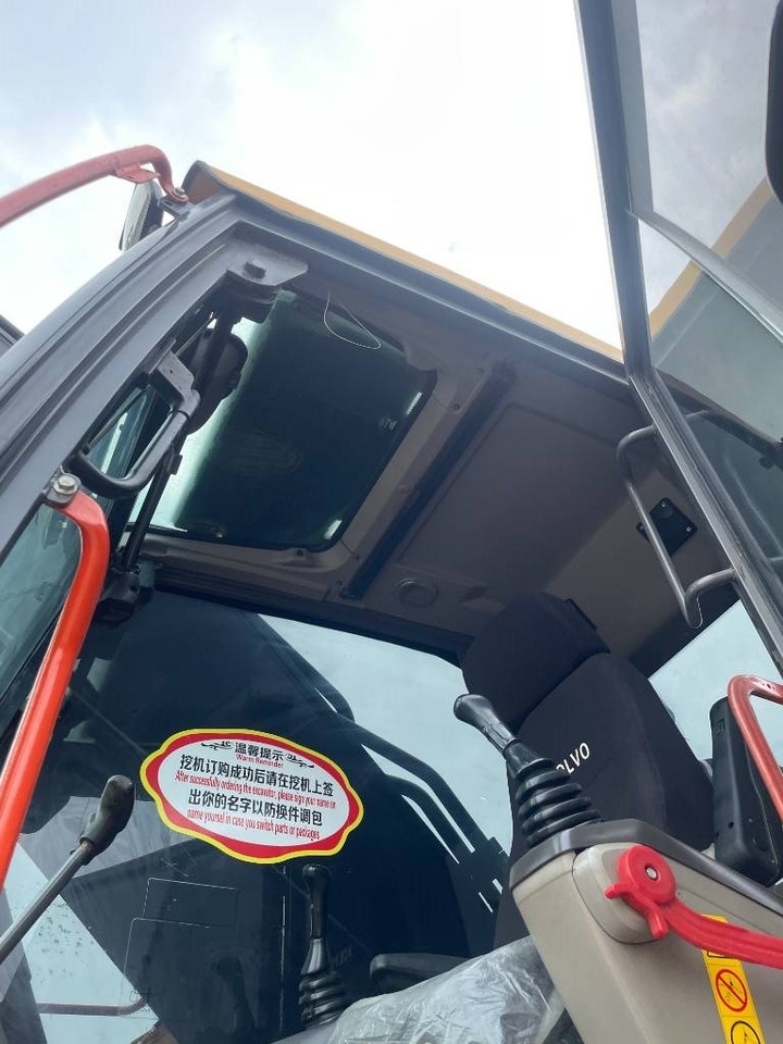 Volvo EC 480  - Pelle sur chenille: photos 3 Volvo EC 480  - Pelle sur chenille: photos 3