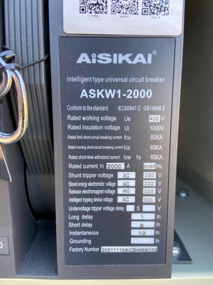 Aisikai ASKW1-2000 - Circuit Breaker 2000A - DPX-3 - Matériel de chantier: photos 5 Aisikai ASKW1-2000 - Circuit Breaker 2000A - DPX-3 - Matériel de chantier: photos 5
