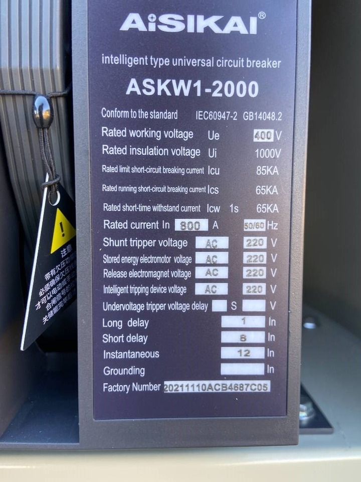 Aisikai ASKW1-2000 - Circuit Breaker 800A - DPX-35 - Matériel de chantier: photos 5 Aisikai ASKW1-2000 - Circuit Breaker 800A - DPX-35 - Matériel de chantier: photos 5