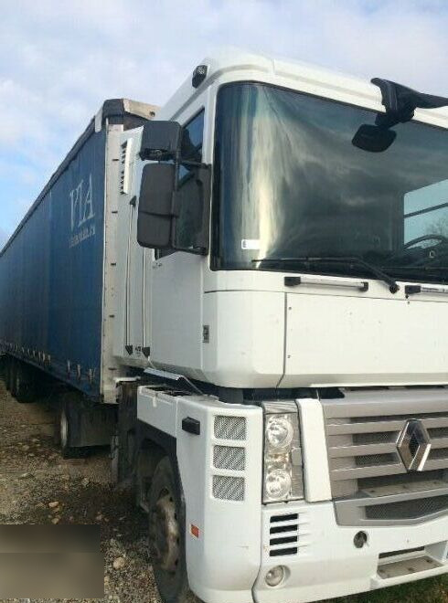 Meritor ms 17x / 177 E Renault Premium / Magnum truck - Différentiel pour Camion: photos 3 Meritor ms 17x / 177 E Renault Premium / Magnum truck - Différentiel pour Camion: photos 3