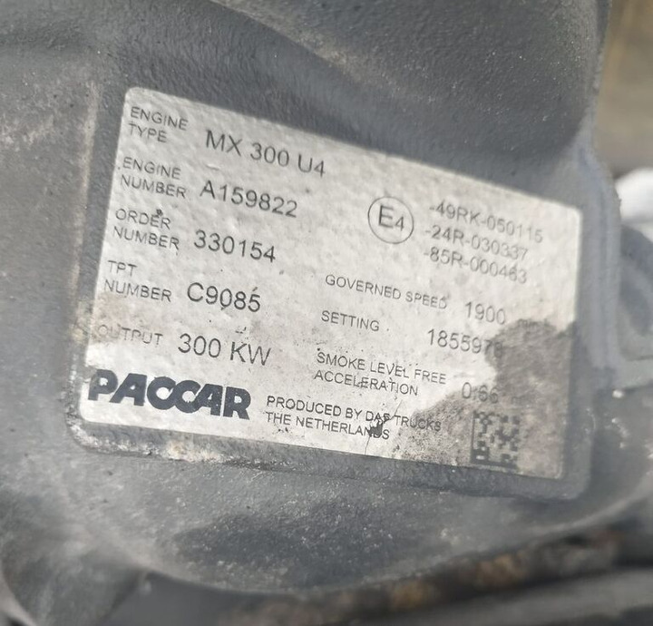 DAF MX 300 U4 DAF XF, CF - Moteur pour Camion: photos 4 DAF MX 300 U4 DAF XF, CF - Moteur pour Camion: photos 4