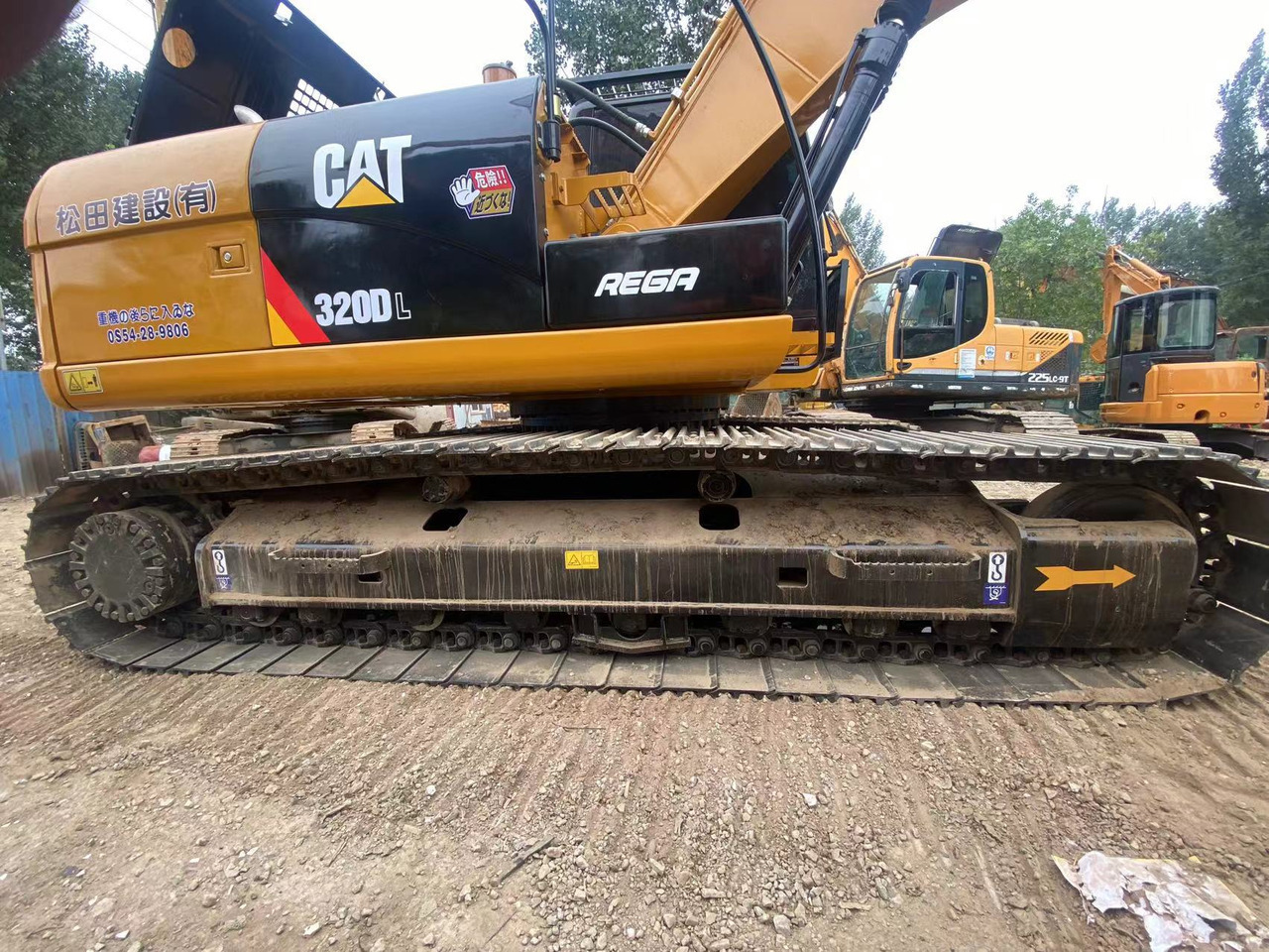 CAT 320DL Excavator - Pelle sur chenille: photos 4 CAT 320DL Excavator - Pelle sur chenille: photos 4
