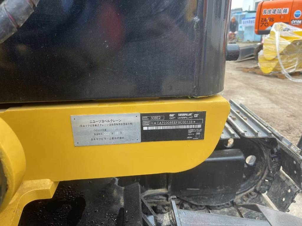 CAT 308 - Mini pelle: photos 4 CAT 308 - Mini pelle: photos 4